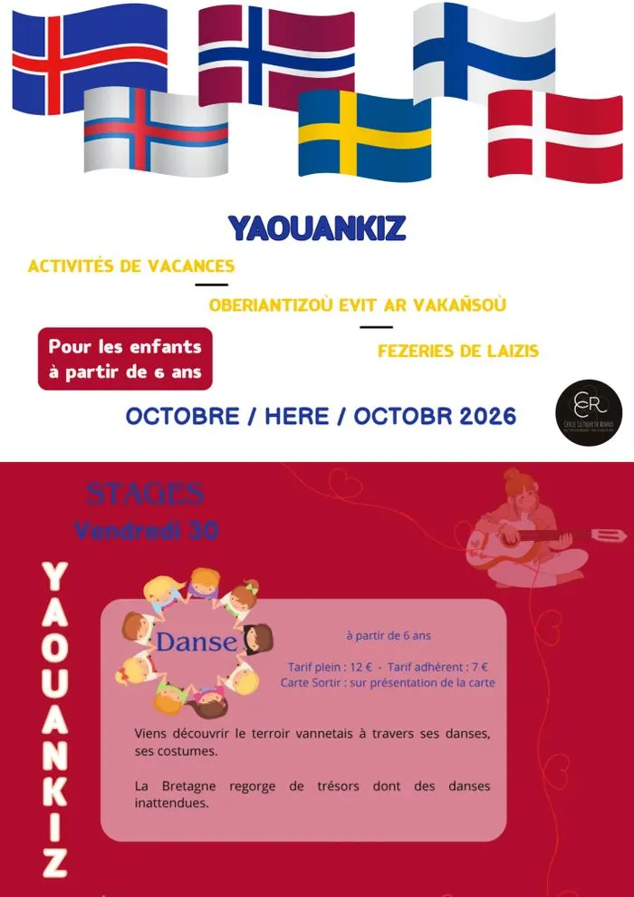 YAOUANKIZ - Stage de danse