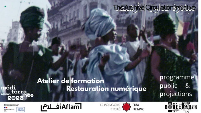 Atelier de formation à la restauration numérique: programme public & projections