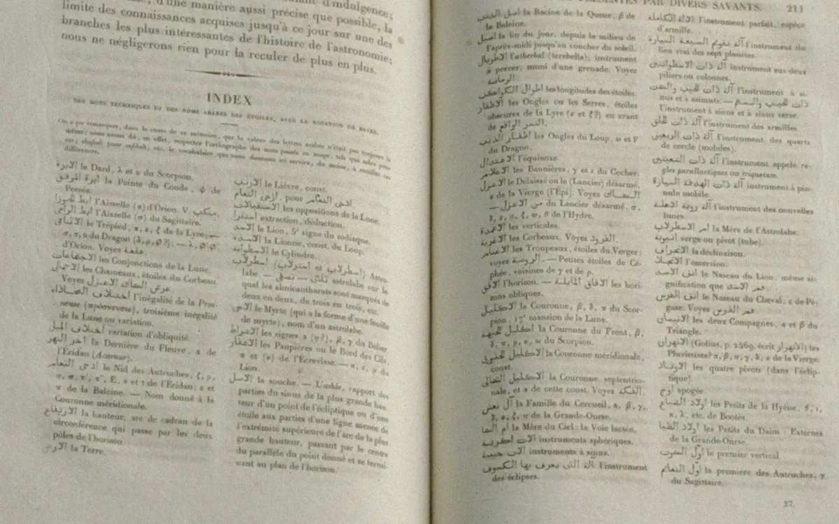 La grande aventure du savoir médical