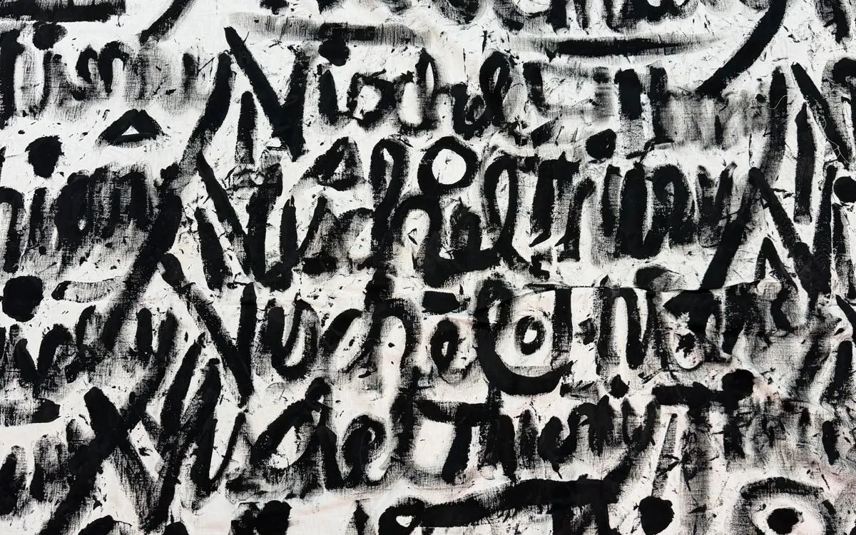 Thierry Vischel - Exposition à Paris, Palais des Congrès